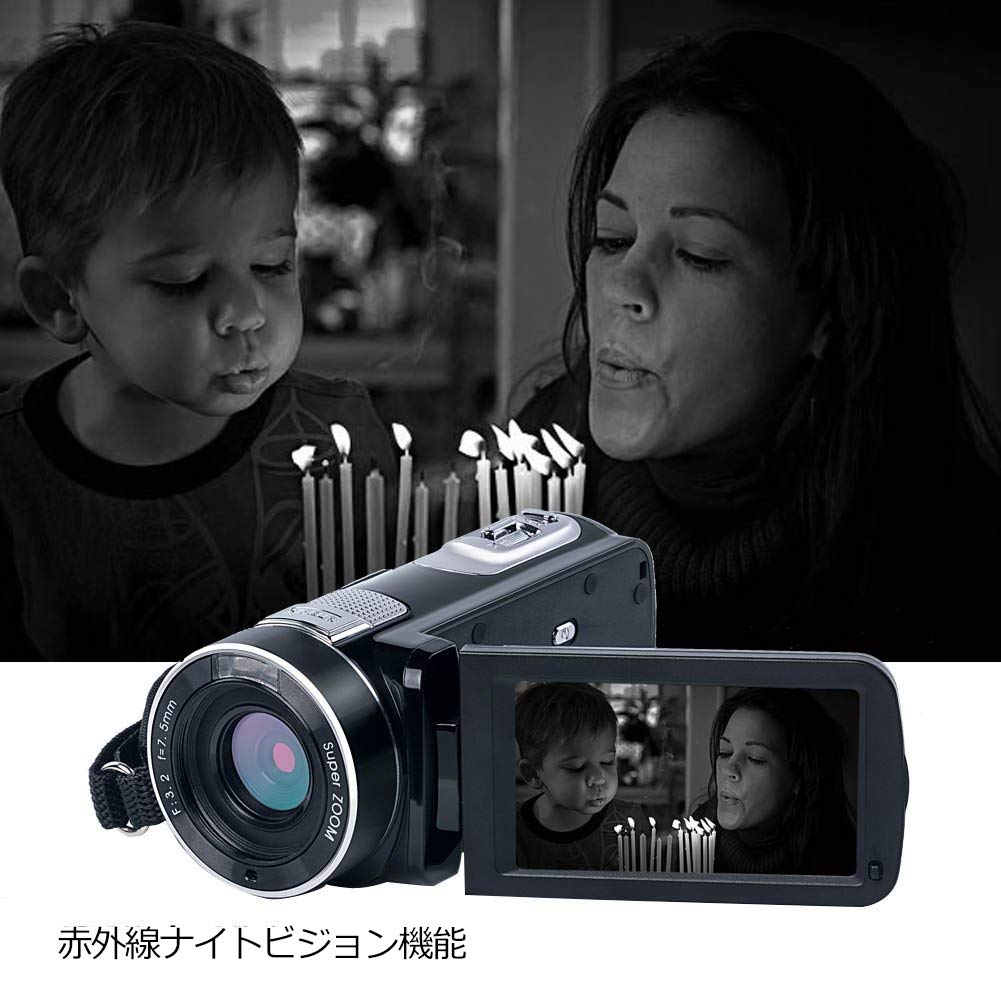 Amazon | ビデオカメラ デジタルカメラ カムコーダー フルHD 1080p