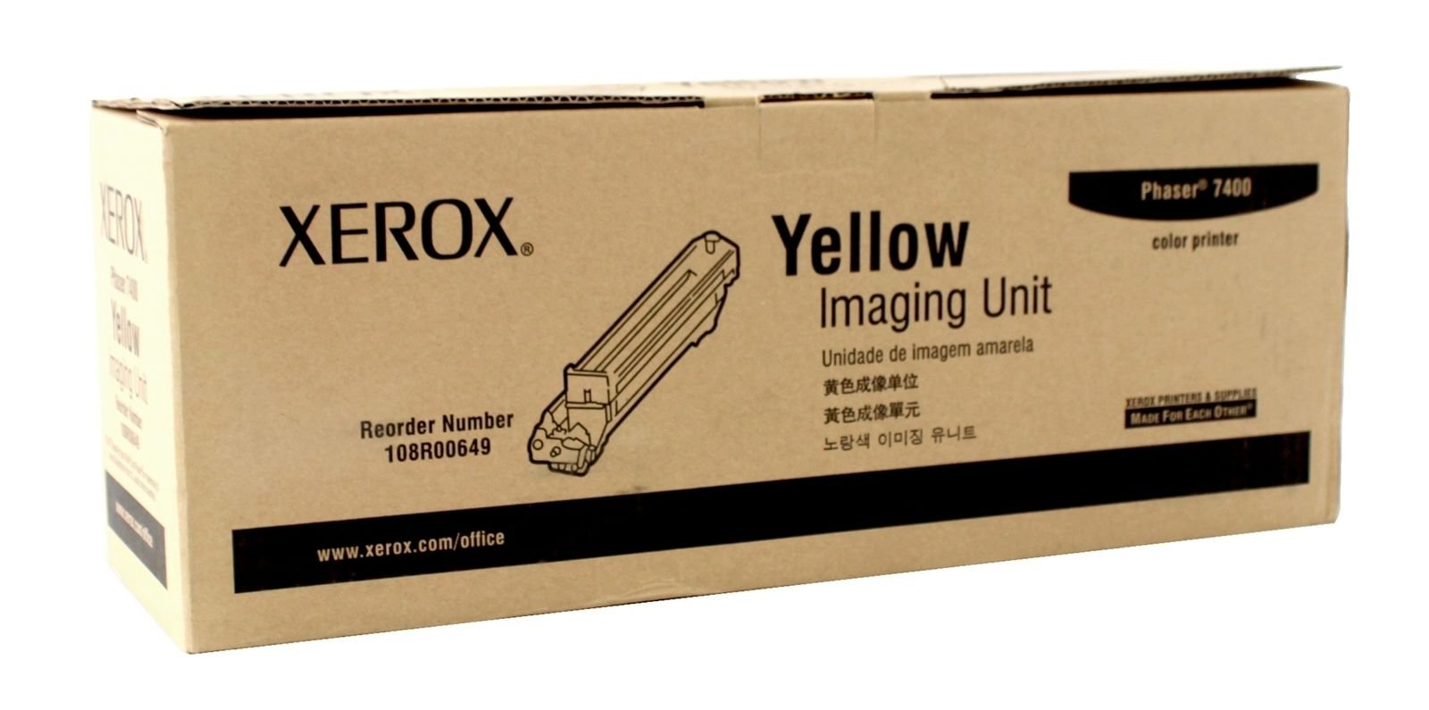 Amazon.com: XEROX Imaging Unit for xerox Phaser 7400, Yellow