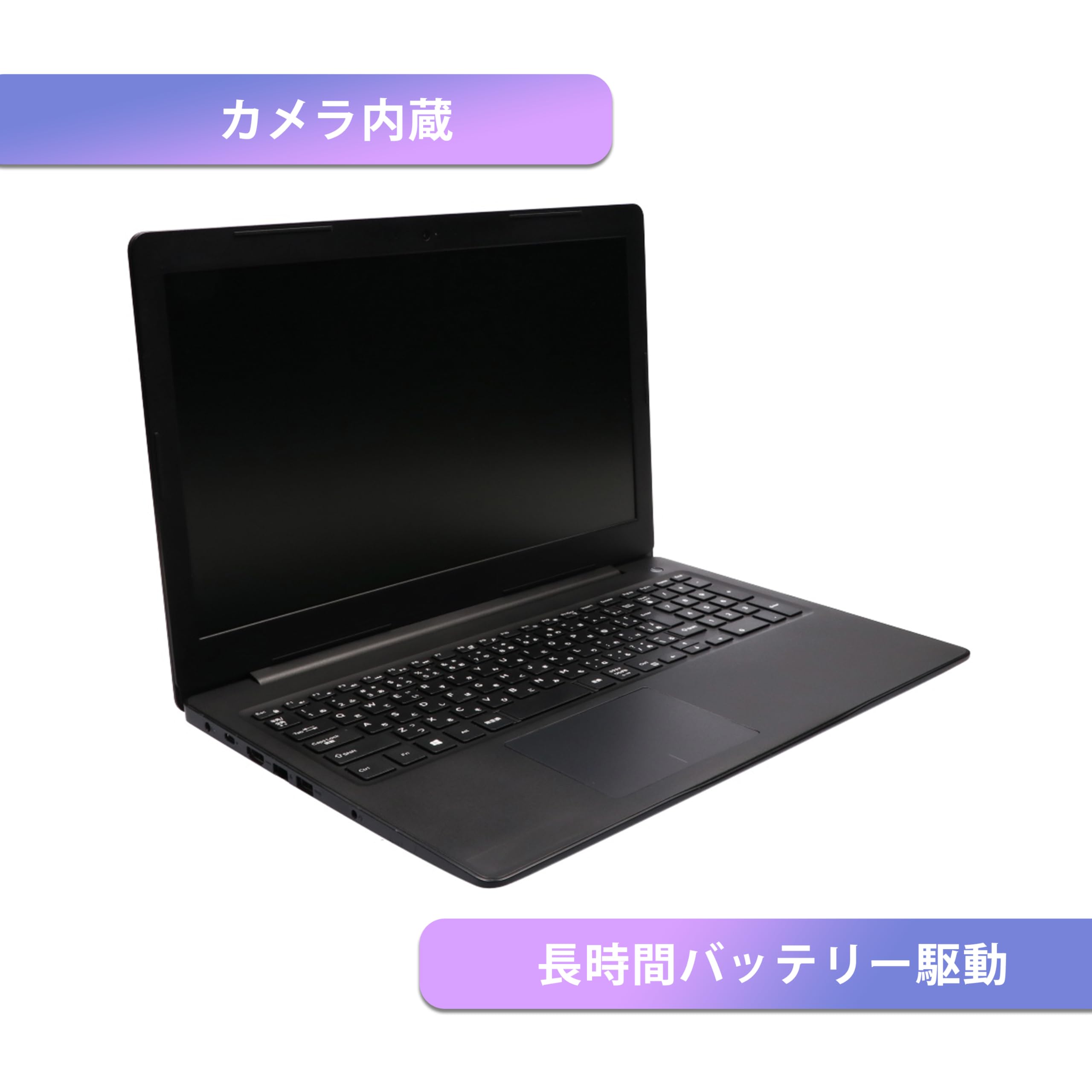 Amazon.co.jp: 【整備済み品】【15.6インチ office搭載】Dellノート