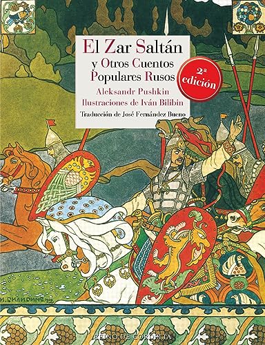 El Zar Saltan y otros cuentos populares rusos: 87 (Literatura Reino de Cordelia)