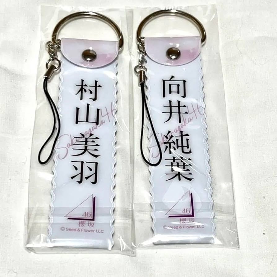 ストラップ キーホルダー カワサキパーツ/ウエア＆グッズオンラインショップオリジナル