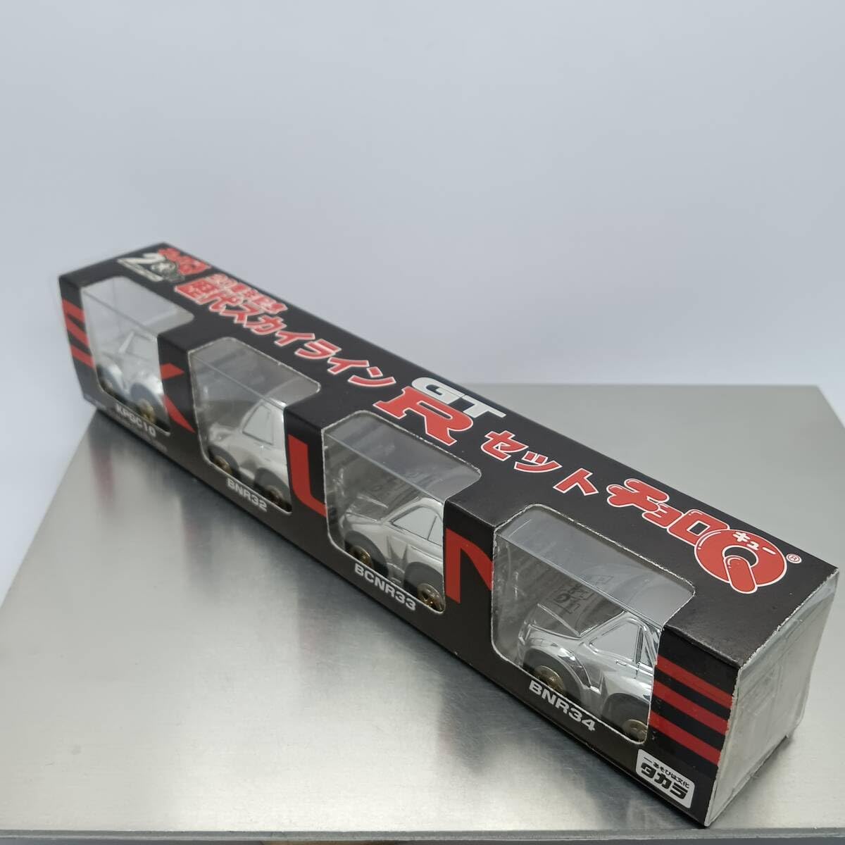 Digi-Q スカイライン GT-R など4台セット Digi-Q スカイライン GT-R など4台セット - メルカリ