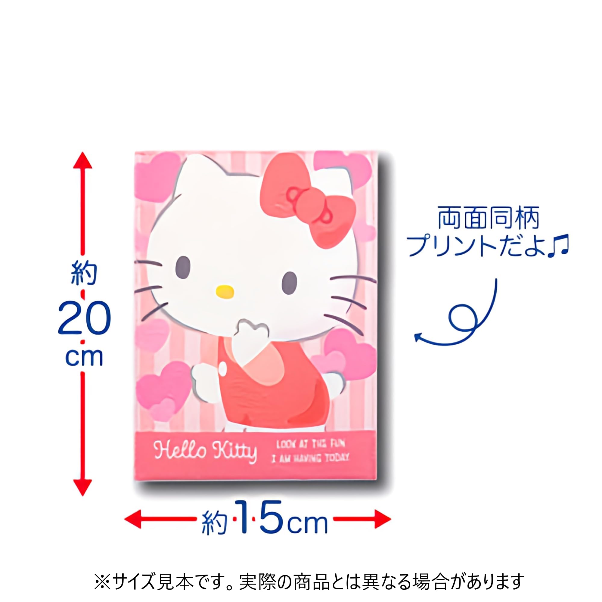 Amazon.co.jp: サンエックス(San-X) 折り畳みミラー ソフトボア マイ