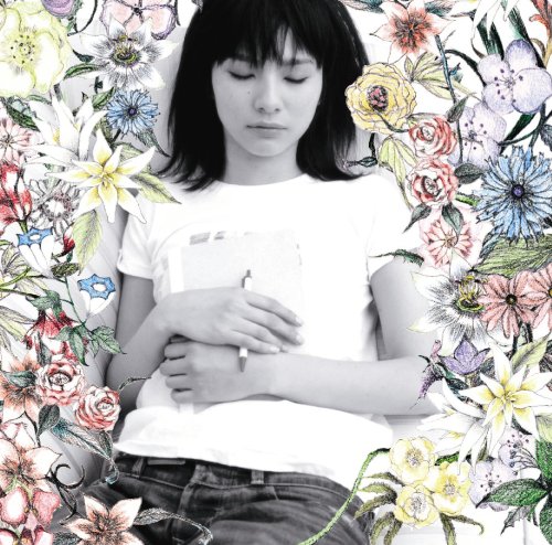 くるみ 燃える太陽 CD 榎本くるみ 61o3h5Dn0bL.jpg