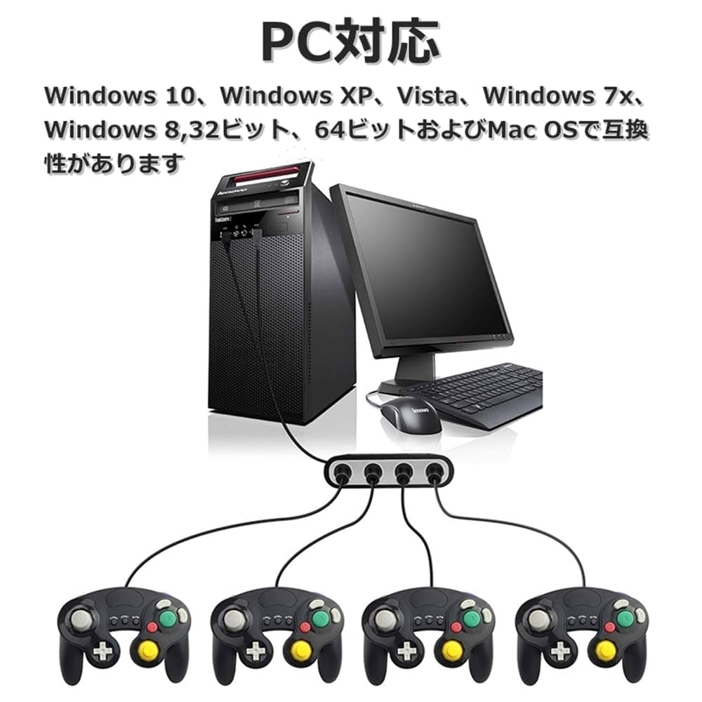 キューブコントローラー Amazon.co.jp: 【任天堂純正品】ニンテンドー ゲームキューブ