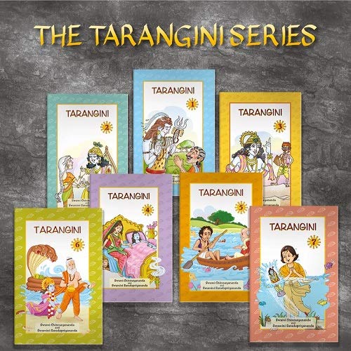 Chinmaya Mission - Tarangini Series (Set of 7)