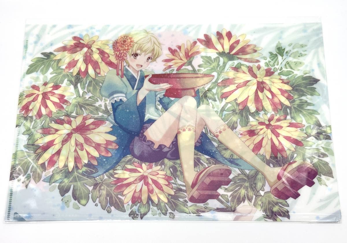 Amazon.co.jp: フルーツバスケット クリアファイル 草摩紅葉・草摩楽羅