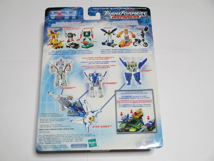 タカラ　トランスフォーマーマイクロン伝説　エアディフェンスマイクロン　CD特典 限定生産CD特典トランスフォーマーマイクロン伝説 限定エア