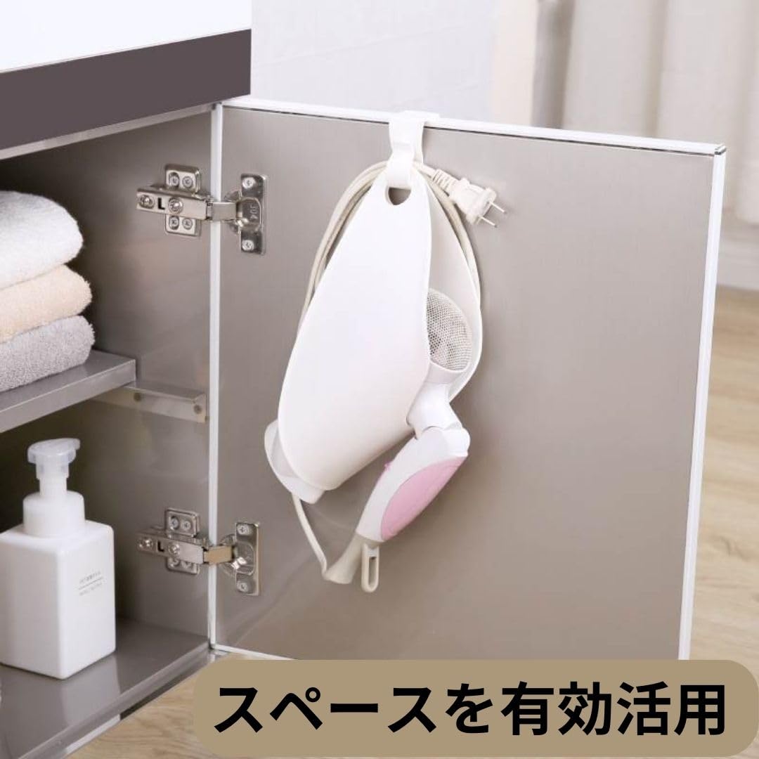 Amazon.co.jp: 【0261】ドライヤーホルダー ドライヤー 収納 浴室 洗面