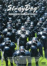 Fujiki Yoshikatsu - Stray Dog-Kerberos Panzer Cops 