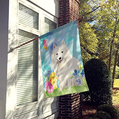 Drapeau Japanese Spitz grand format en tissu imprimé multicolore