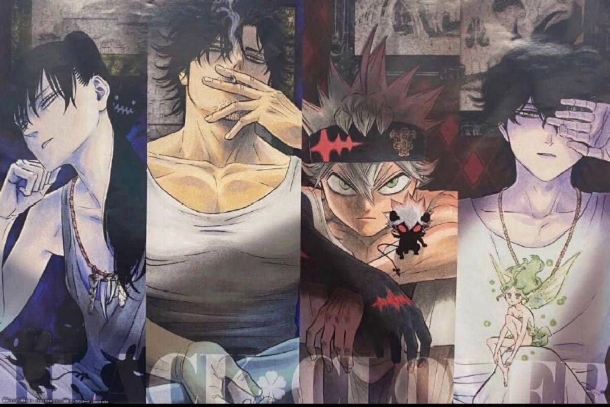 Amazon.co.jp: 最強ジャンプ 7月号 付録 オリジナルポスター