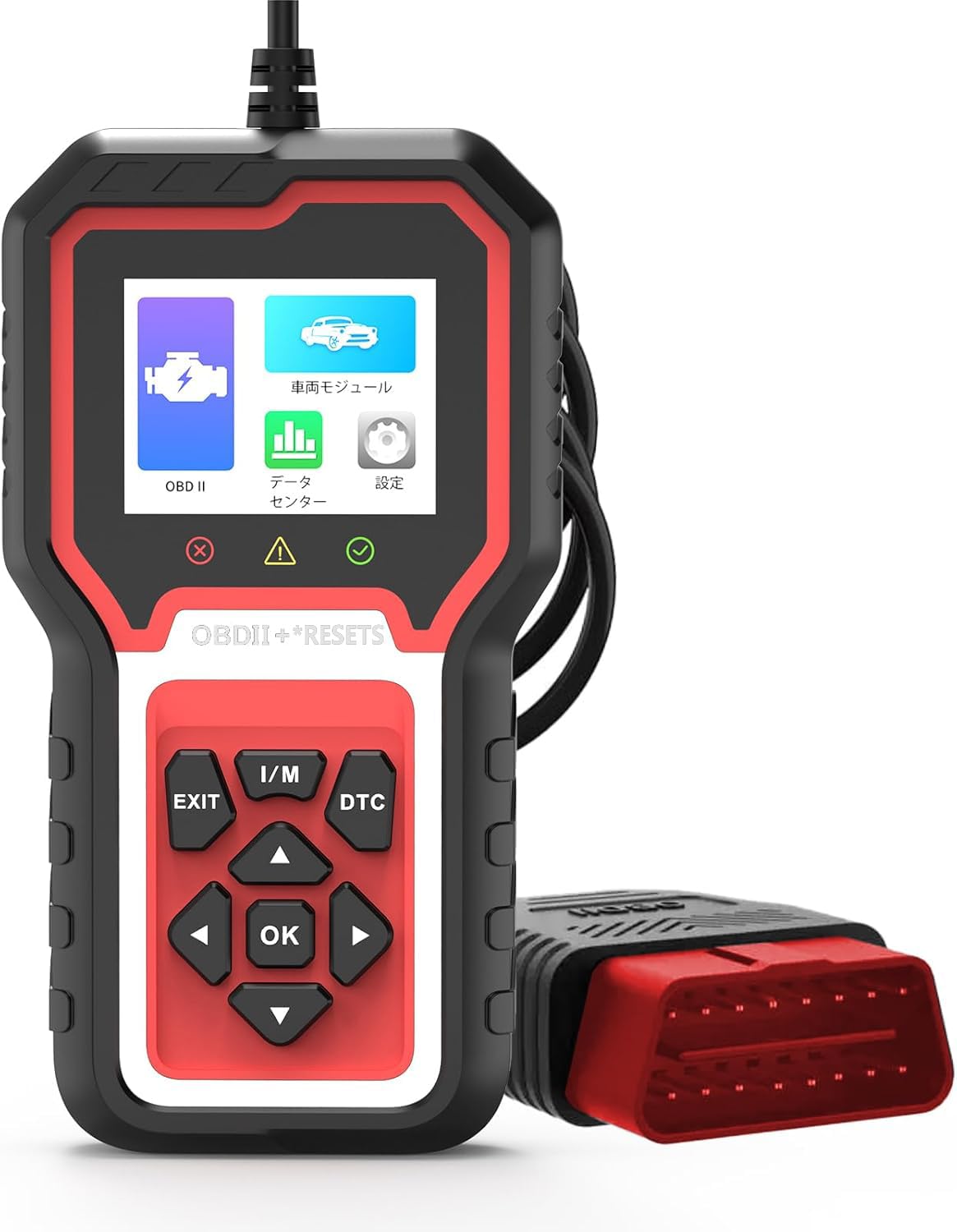 Amazon.co.jp: OBD2 診断機 自動車故障診断機 ポルシェ専用 全システム