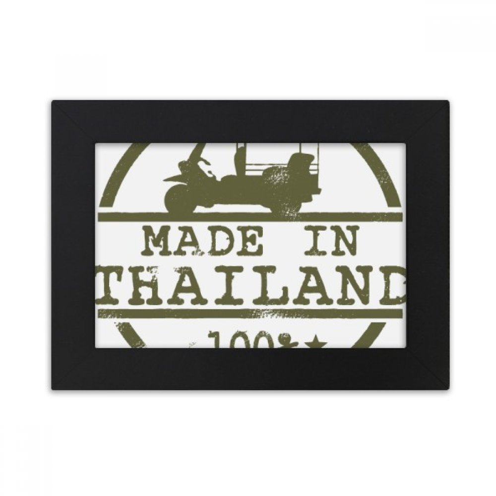 Cadre photo noir avec illustration tracteur thaïlandais pour une touche d'évasion