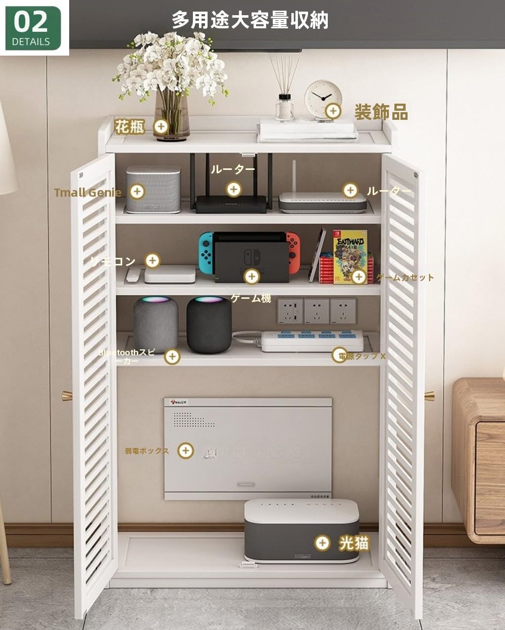 Amazon.co.jp: sandqvipa ルーター収納ボックス 木製風 ルーター収納
