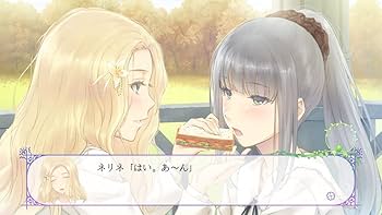 Amazon.co.jp: FLOWERS 四季 - PS4 : ゲーム