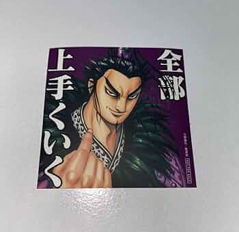 61o3xHsiQ-L._AC_UF350,