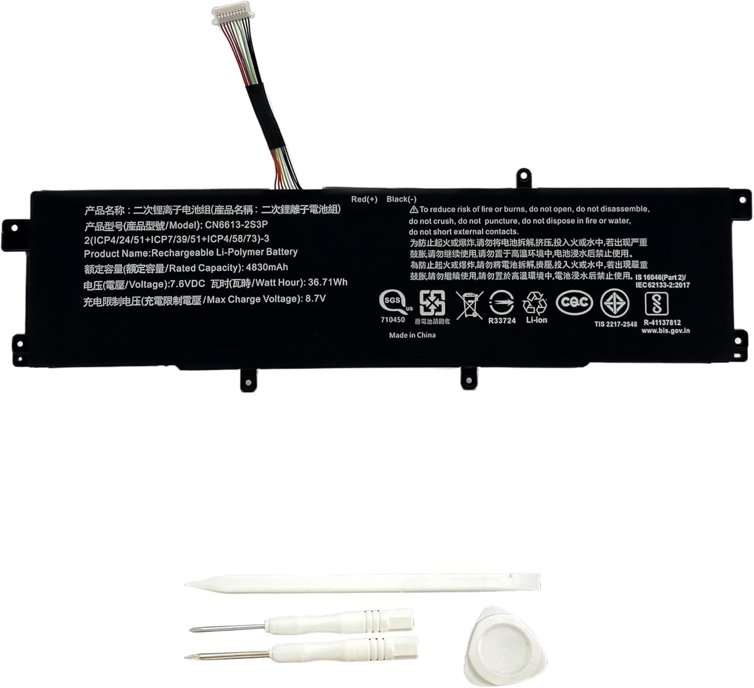 R & I CN6613-2S3P Laptop Battery for Avita Liber (13.3 Inches) V14