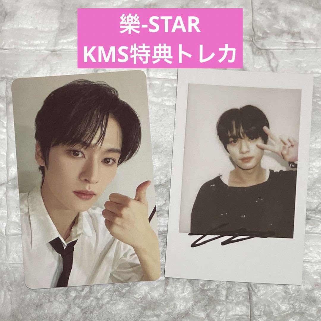 Amazon.co.jp: StrayKids スキズ 樂-STAR KMS VC 特典トレカ リノ
