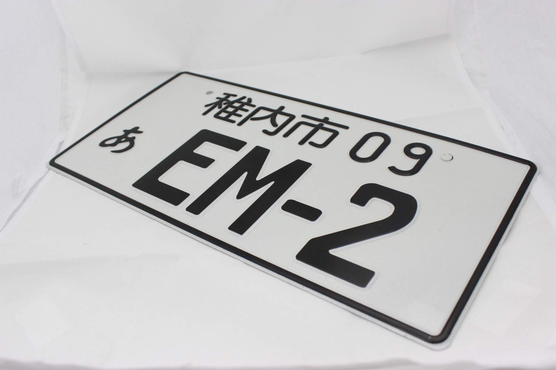 稚內市09EM-2 Wikineon License Plate Frames License Plate for Adults Kids Toy Car Bike Motorcycle Wagon Golf Cart Accessories Home Garage Decorative Custom License Plate Bling License Plate Frame