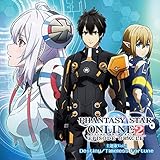 ファンタシースターオ