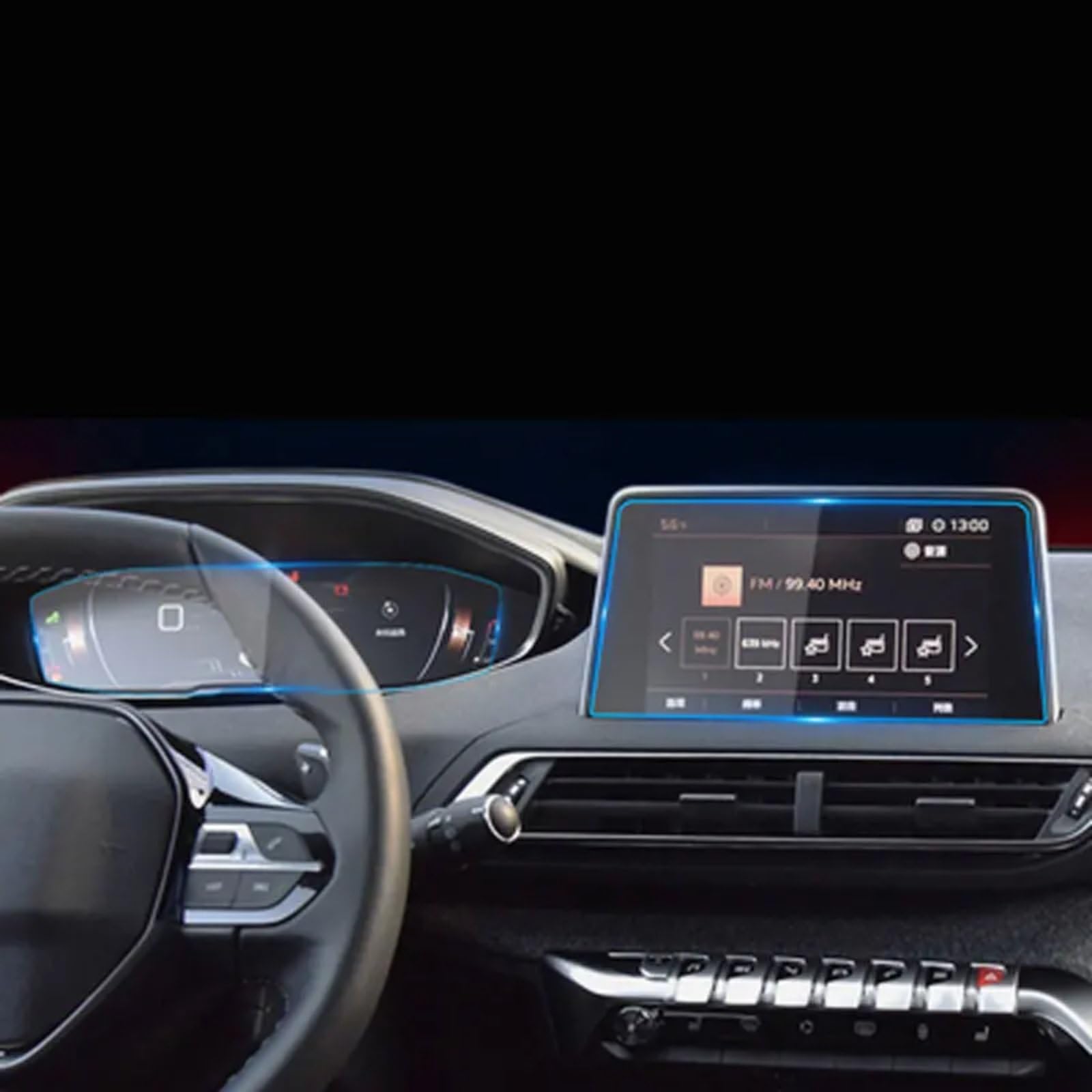 Film Protecteur d'écran en Verre trempé pour GPS de Voiture Peugeot 3008 5008 3008GT et 4008 (2017-2020).