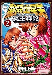 À»Æ®»ÎÀ±Ìð NEXT DIMENSION ̽²¦¿ÀÏá¡2 (¾¯Ç¯¥Á¥ã¥ó¥Ô¥ª¥ó¡¦¥³¥ß¥Ã¥¯¥¹)