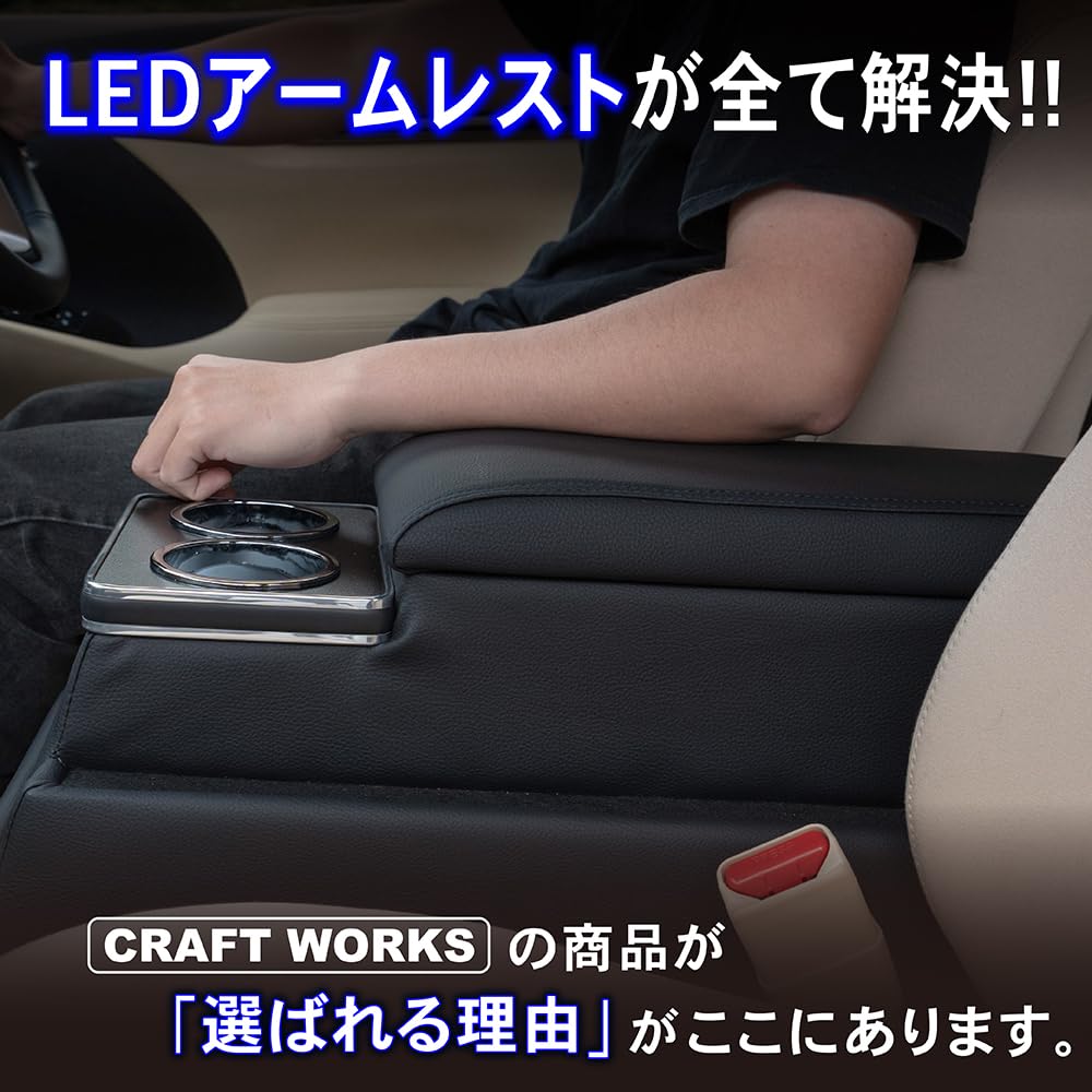 Amazon | クラフトワークス アルファード ヴェルファイア 30系 用
