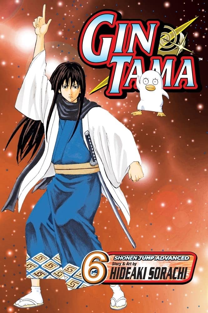 Gin Tama, Vol. 6 Paperback – 7 May 2008