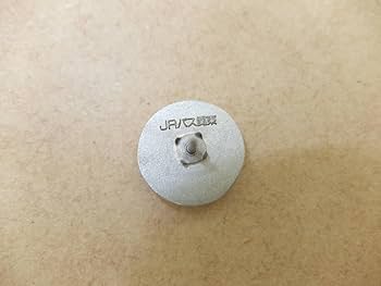 Amazon | JRグループ JRバス関東 社章ピンバッジ 燕と梅 ケース