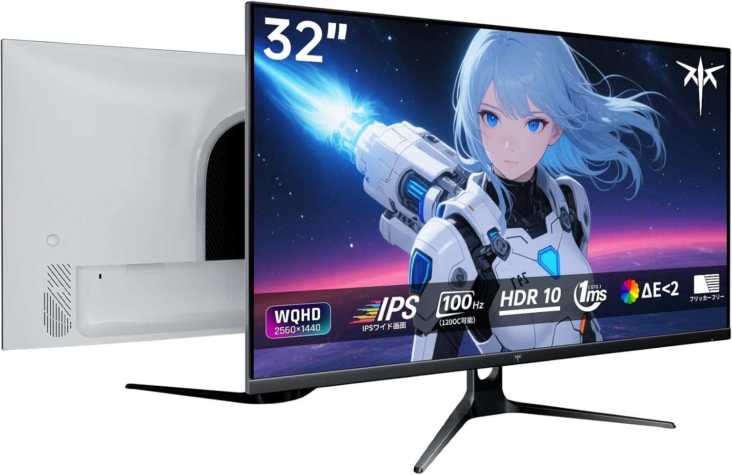 KTC 32インチ モニター WQHD 100Hz(120HzOC可能) IPSワイド画面 350cd/m² 109%sRGB色域ボリューム 99%色域カーバー率 HDR10 ΔE  Amazonで販売中 KTC 32インチ モニター WQHD 100Hz(120HzOC可能) IPSワイド画面 350cd/m² 109%sRGB色域ボリューム 99%色域カーバー率 HDR10 ΔE  Amazonで販売中