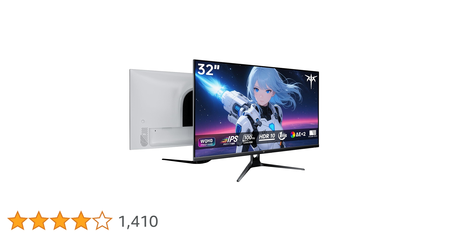 KTC 32インチ大画面 WQHD高解像度IPSモニタ Amazon.co.jp: KTC 32インチ