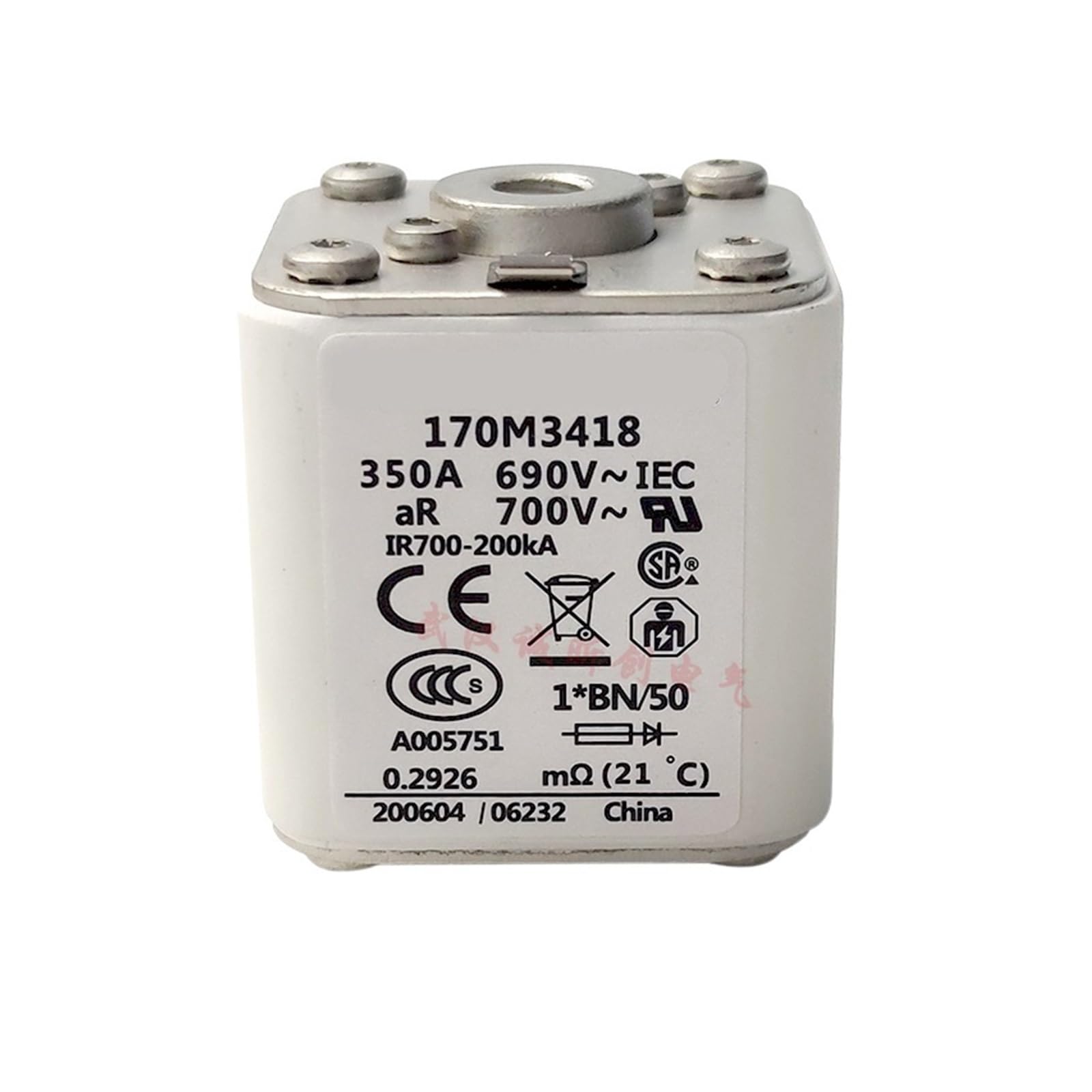 NYRXRYTCA 170M3420-3421-3422-3423 450A-500A-550A-630A Fuse(170M3420)