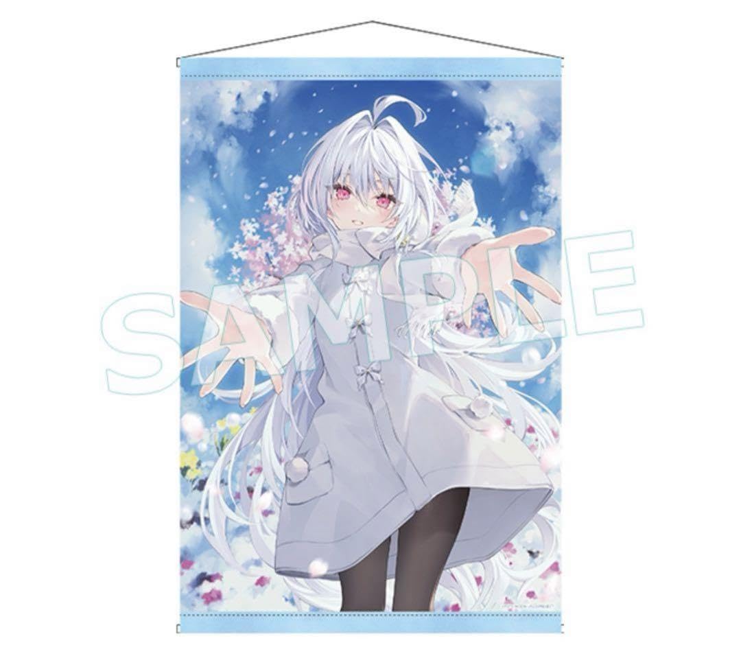 Amazon.co.jp: FateGrand Order カルデアウィンターバケーション