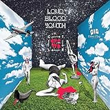 False Flag Operation