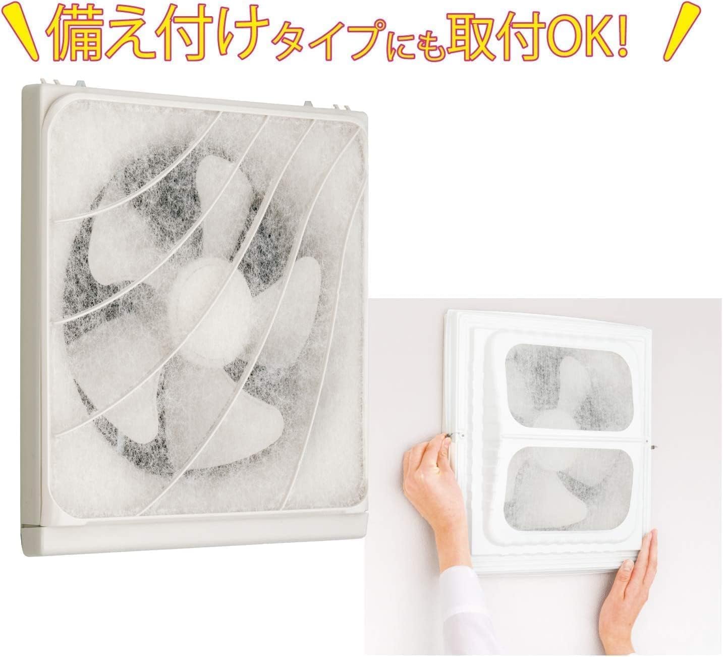 Amazon.co.jp: 【オリジナルレジ袋1枚付】(まとめ買い) 東洋