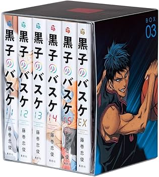 【未開封】黒子のバスケ ジャンプ プレミアムBOX 1〜3セット ジャンプ プレミアムBOX 黒子のバスケ BOX 3(ウインターカップ編【後編