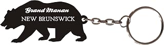 R and R Imports Grand Manan New Brunswick Souvenir Metal Bear Keychain