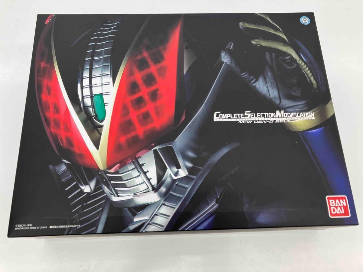 S.H.フィギュアーツ 仮面ライダー幽汽 「劇場版 さらば仮面ライダー