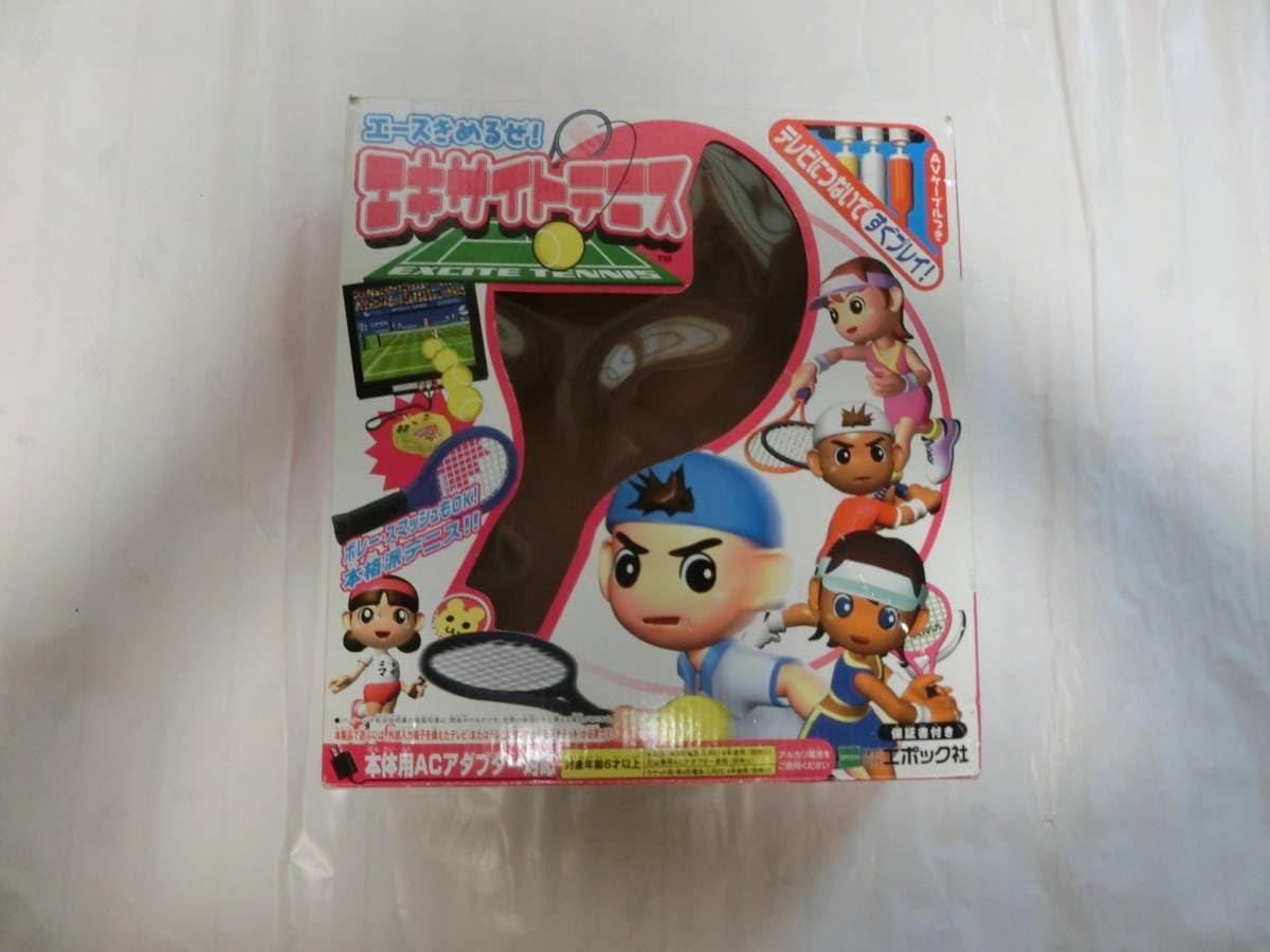 Amazon.co.jp: レア エースきめるぜ エキサイトテニス : おもちゃ