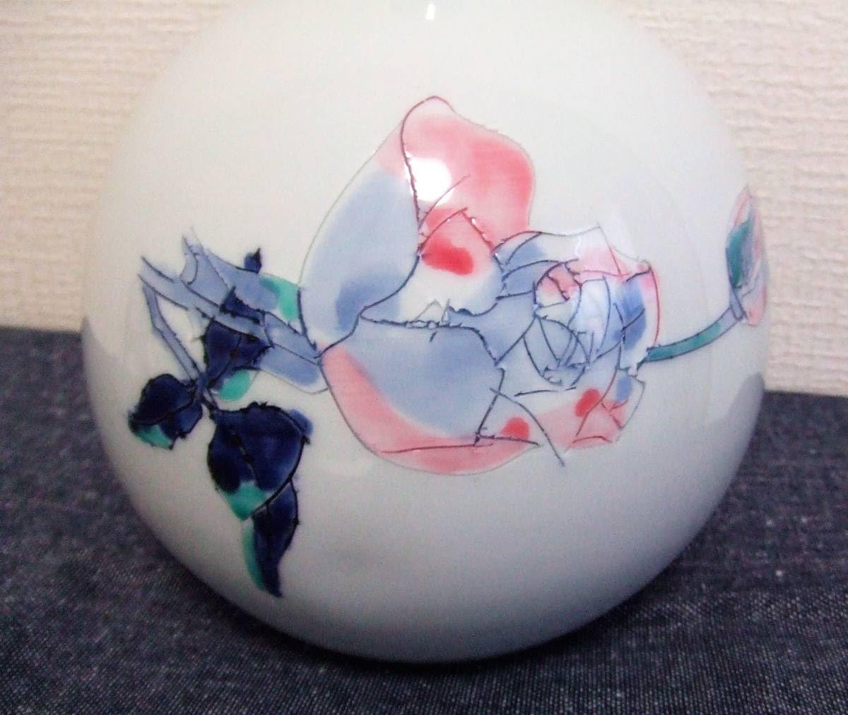 花瓶　日展作家　辻毅彦作 花瓶 日展作家 辻毅彦作 辻毅彦】日本現代工芸 日本の名窯 日展特選