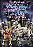 Dancing on Ice - The Live Tour 2010 [DVD]