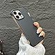 FAOMSEBS Randlose Schutzhülle für iPhone 13 Pro (Textur aus Kohlefaser) (Gefühl von nackten Metall) Anti-Fingerabdruck Cover iPhone 13 Pro Case mit schneller Wärmeableitung