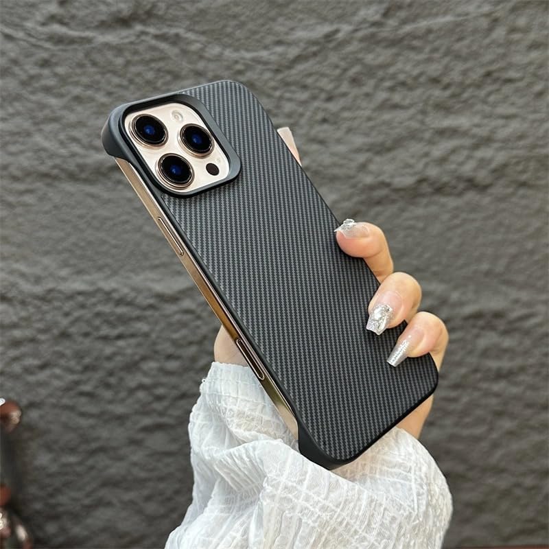 Coque carbone iPhone 15 Pro Max haut de gamme sans bordure ES - 7