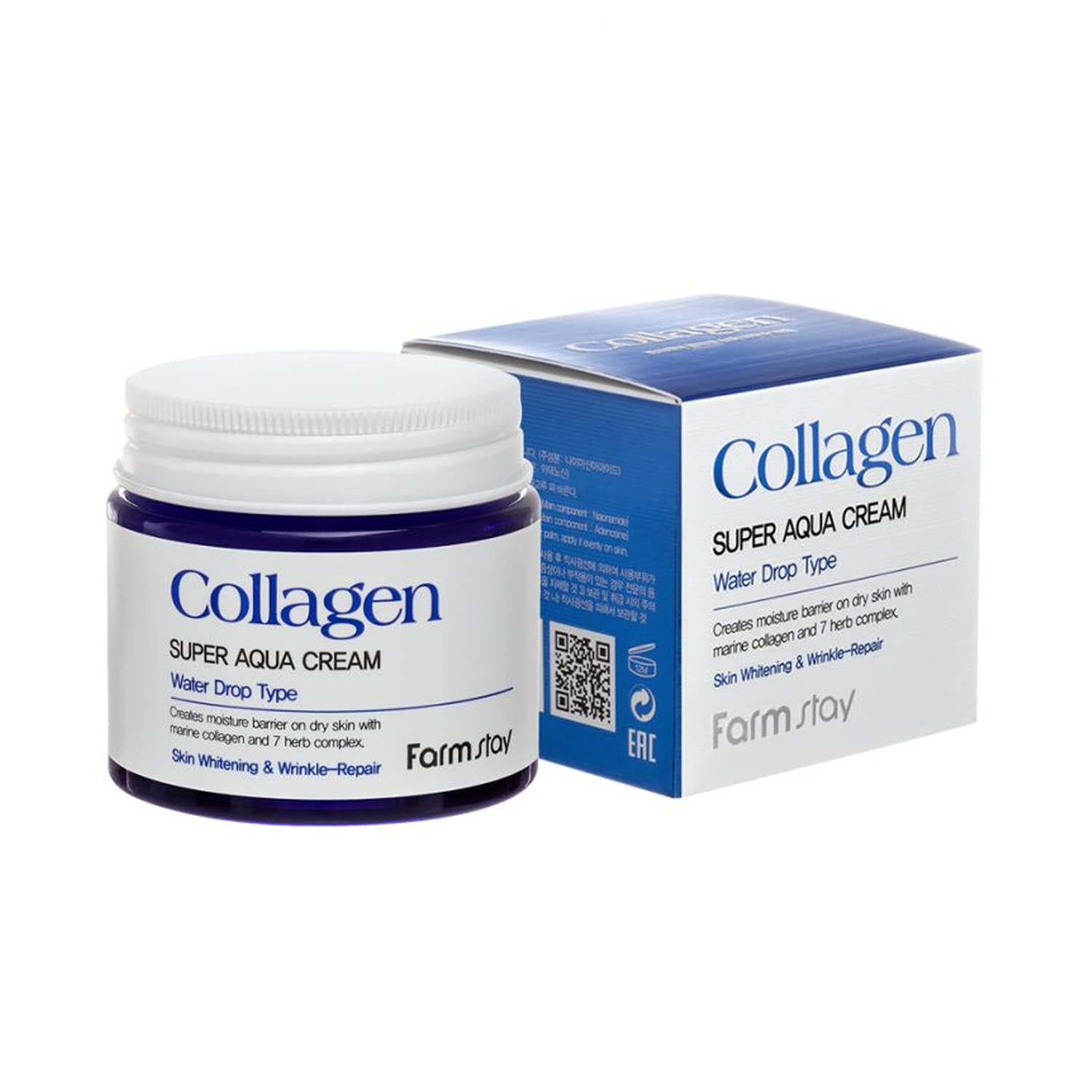 Farm Stay Collagen Super Aqua Cream 80ml / 2.7oz, Cranberry, 76.54 g (Pack of 1) - Image 2
