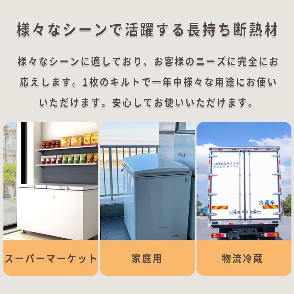 池商 冷温庫 20L2ドア 池商 冷温庫 20L2ドア RAR2D 2ドア冷温庫（20L