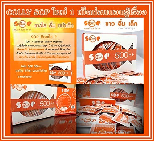 2 Box "Colly SOP 500 Salmon Placenta