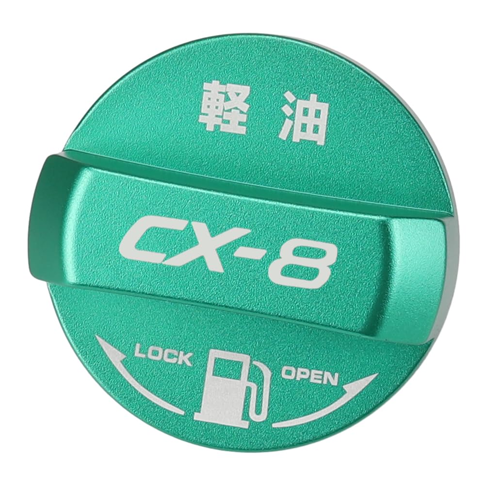 Amazon.co.jp: XIKER マツダ CX-8 KG系用 フューエルキャップカバー