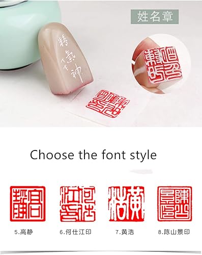 Miniatura 4 de Juego de caligrafía china personalizada y sello de pintura, sello de nombre tallado a mano