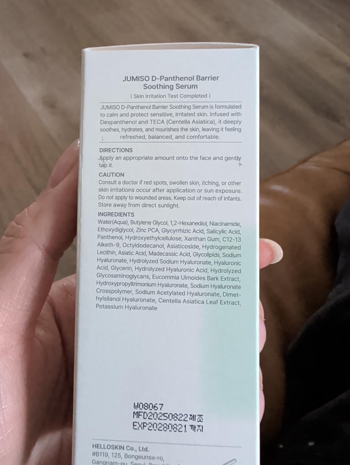 JUMISO D-Panthenol Barrier Soothing Serum (70ml/2.37oz) – Korean 10 Types Hyaluronic Acid Cooling Face Serum for Oily Acne Prone & Sensitive Skin, Centella Niacinamide Gentle BHA, Fragrance-Free